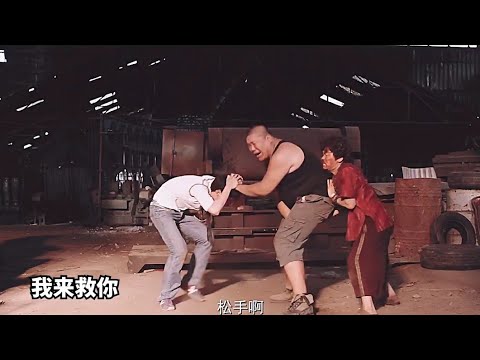 ball grab and squeeze china  movie  Scene  comedy video ✌🤞