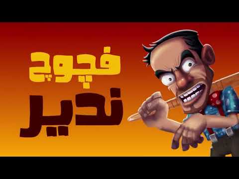 اغنيه عتاك