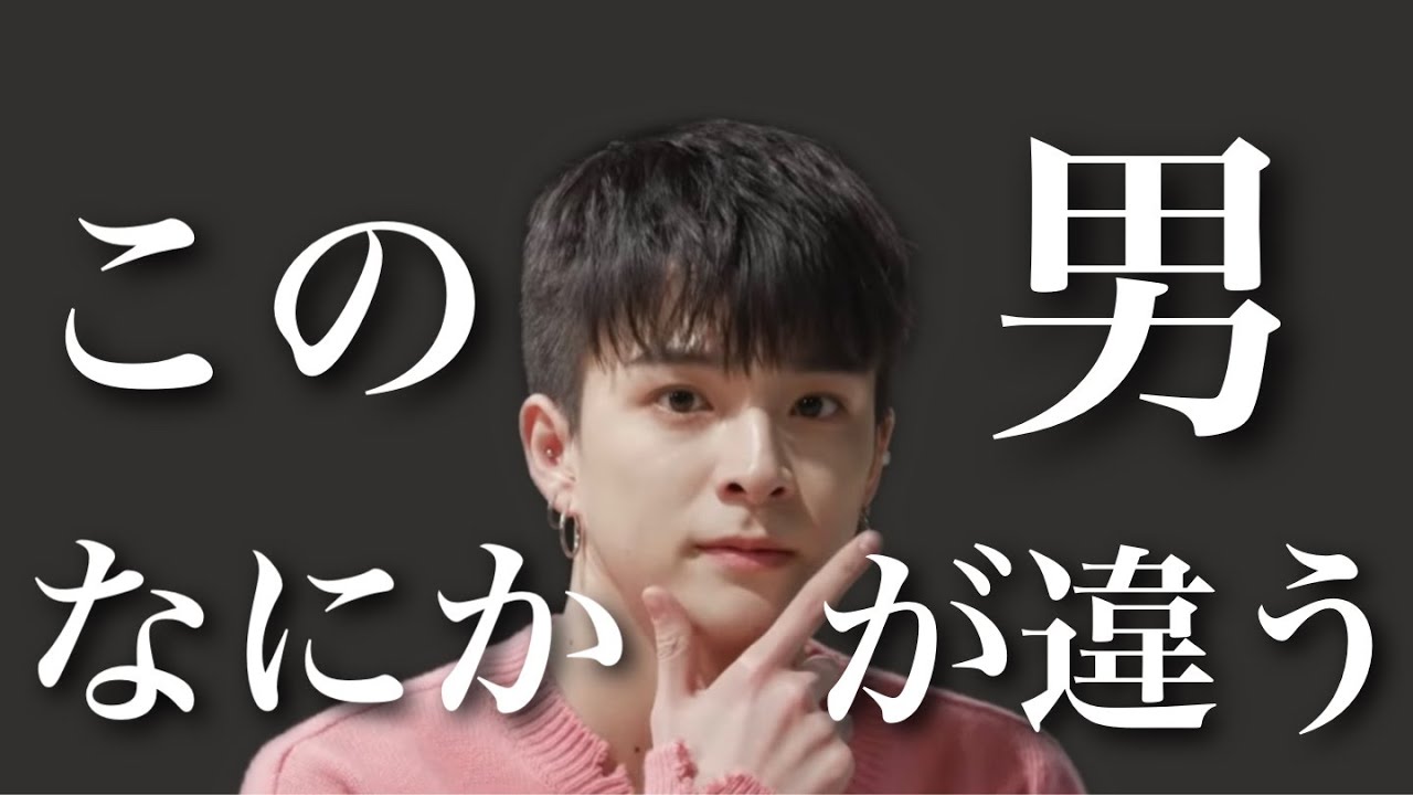 なんか違う浜田朝光