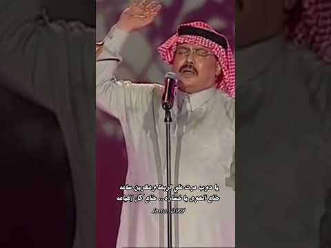 ضاع الهوى يا خسارة ابوبكر سالم اكسبلور ترند تصميمي اغاني يمنية