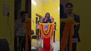 14th ANNUAL FUNCTION 2026 MAHESWARI GROUP OF INSTITUTIONS SUNDARGARH