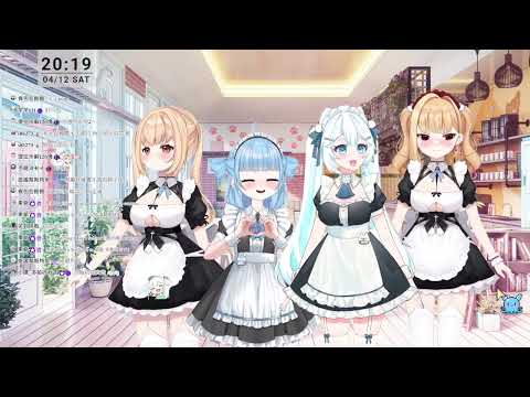 【圖奇留檔】女僕咖啡廳後日談!!!最後直接變酒雜?!