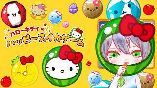 ゆいぽての配信のサムネイル画像