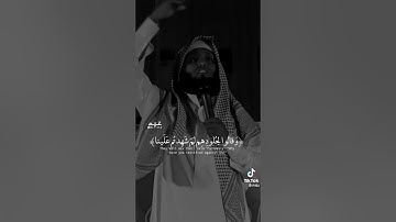 الايه ٢١ سورة فصلت وقالو لجهودهم لم شهدتم علينا