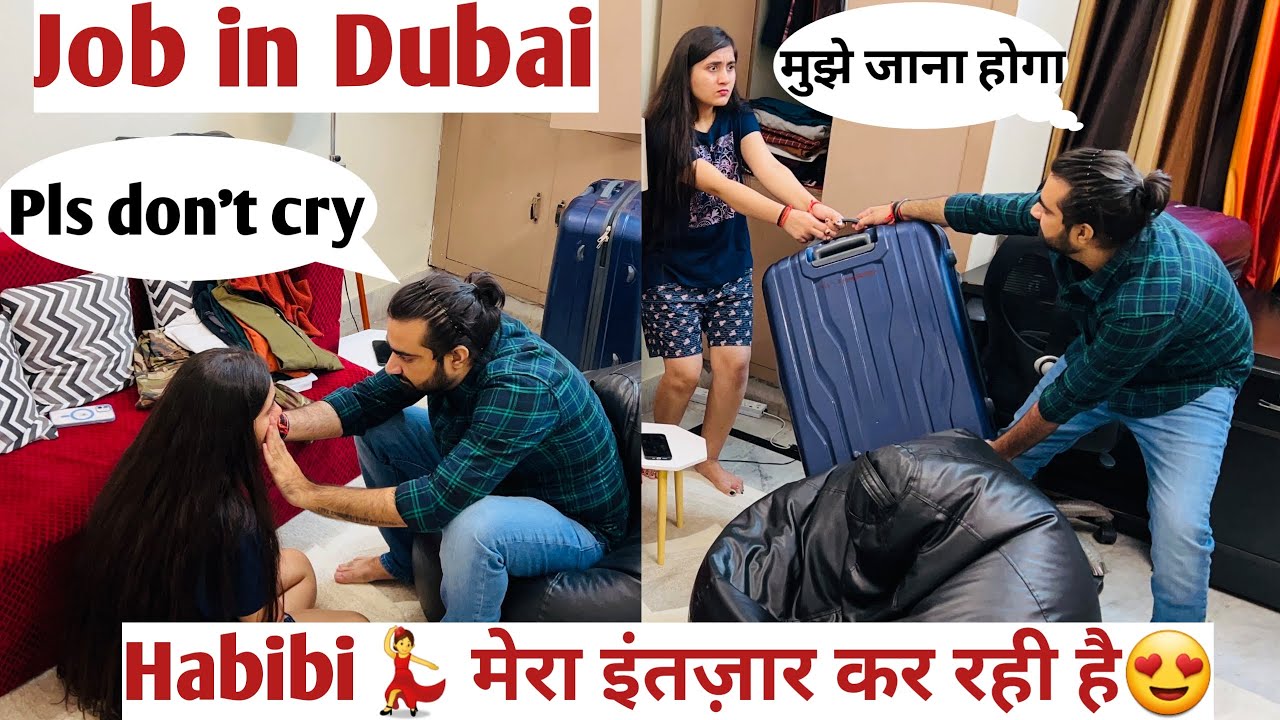 Going to Dubai ✈️ for job || Gone Extremely wrong 😭 || Prank on wife in India 