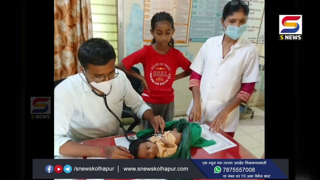 जिल्हयातील ८४३ ग्रामपंचायतींमार्फत राबवलं जातंय  ‘माझ गाव, आरोग्य संपन्न गाव’ अभियान