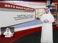 منصور بن زايد:مبادرة خليفة تكريس لقيم التفوق والتميز