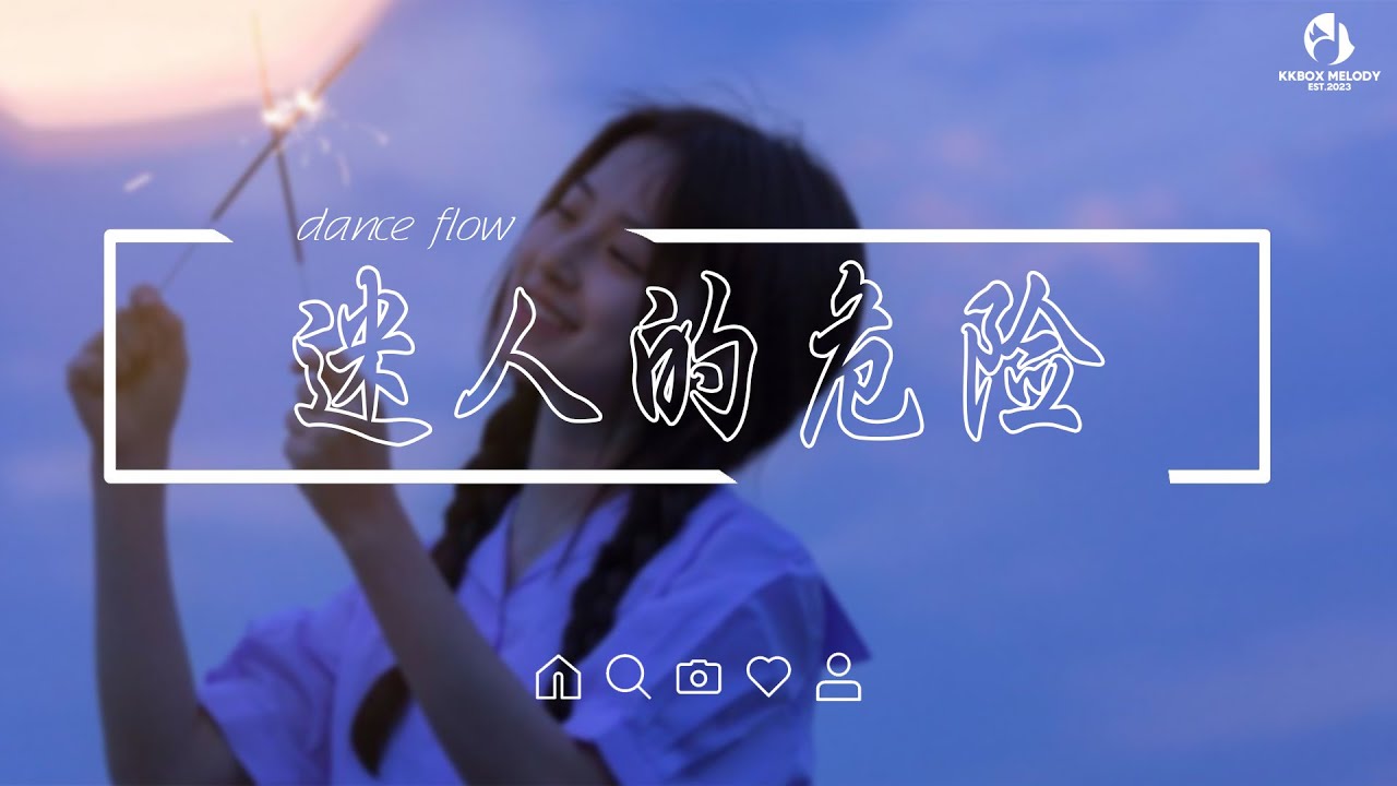 - HeartVod