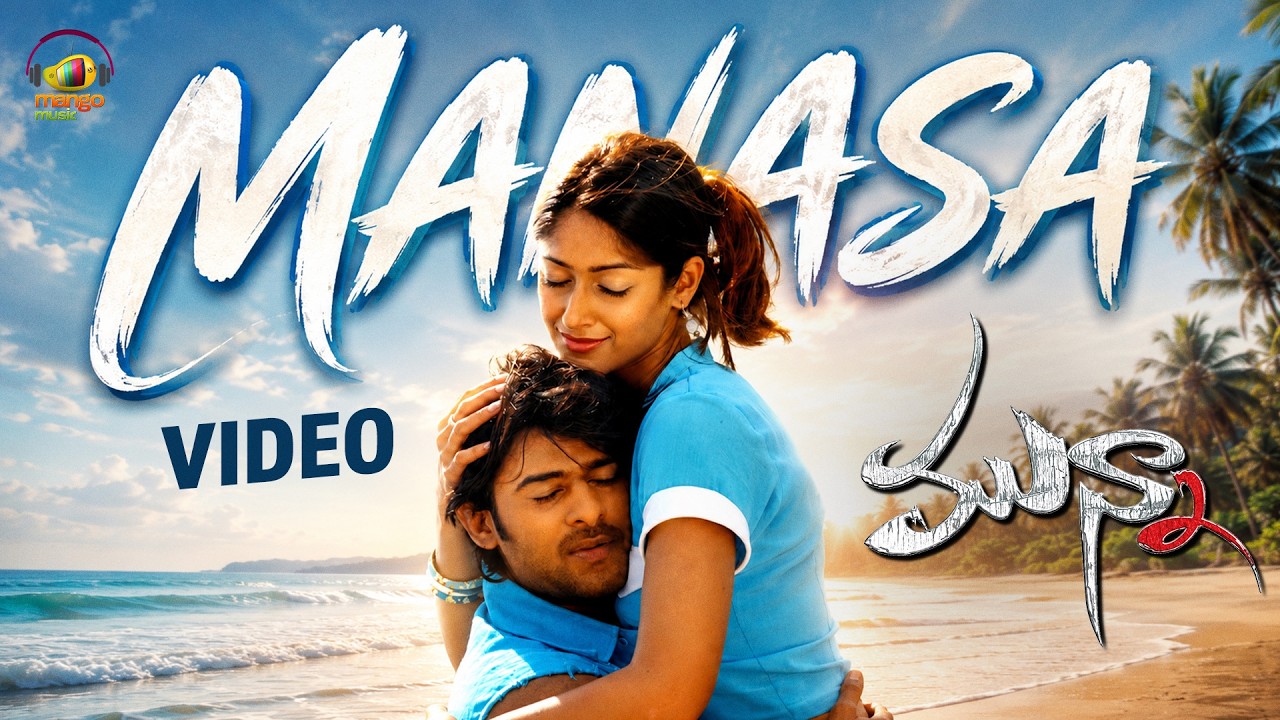 Manasa