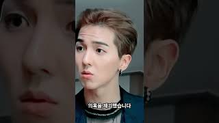 소집해제 6일전에 복무의혹나온 송민호, YG엔터 &quot;규정에 맞춰 사용했다&quot;
