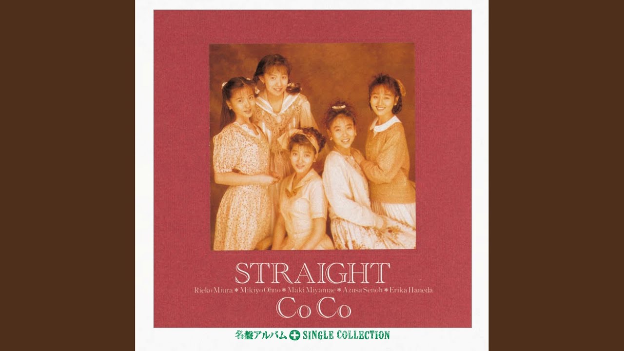 Guarda TWO HEARTS su YouTube Guarda TWO HEARTS su YouTube