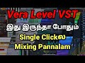 Automatic mixing vst  ezmix 2 review tamil  vst plugins tamil review