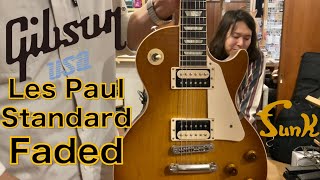 【販売済】レスポール人気回復祈願！2016 Gibson USA'50s Les Paul Standard Faded 中古美品が入荷！- ギター屋 funk ojisan