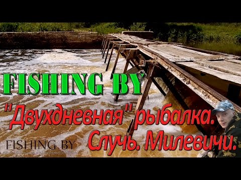 солигорские рыбаки барахолка солигорские рыбаки барахолка