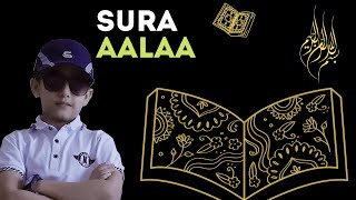 Sura Alaa