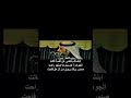 تركي الميزاني الجوهره عن بحرها وينها راحت