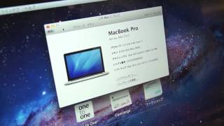 MacBook Pro Retinaディスプレイモデルをアップルストア銀座でみてきた