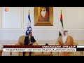الخليج 2026 تصد ع غير محسوب 