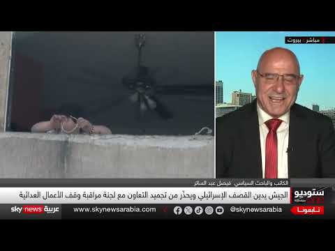 تصعيد التوتر بين إسرائيل وحزب الله... تهديدات ونقاش لبناني