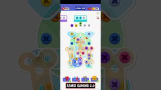 Unscrew It: Nuts & Bolts Jam Puzzle Answers || Unscrew It: Nuts & Bolts Jam Level 322 Gameplay