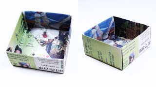 HOW TO MAKE A PAPER BOX (MADE USING NEWSPAPER- FULL TUTORIAL)