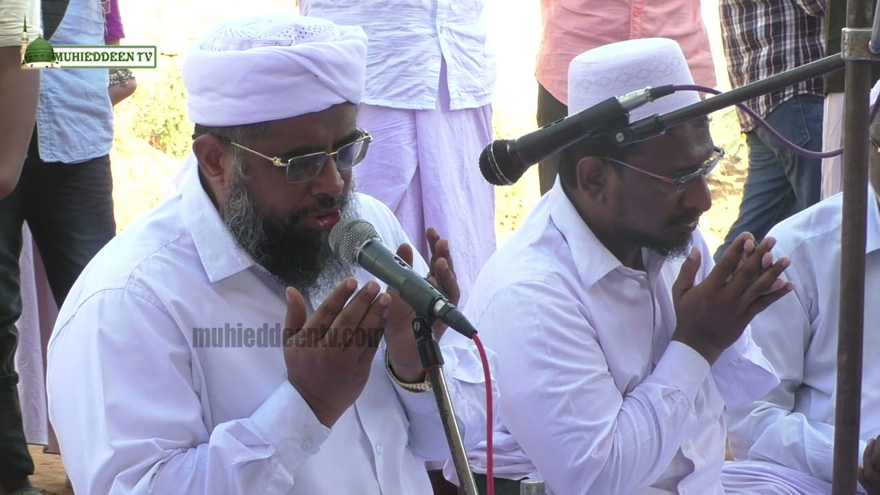 Thangal Dua At Thoappur | தங்கள் துஆ | தோப்பூர்