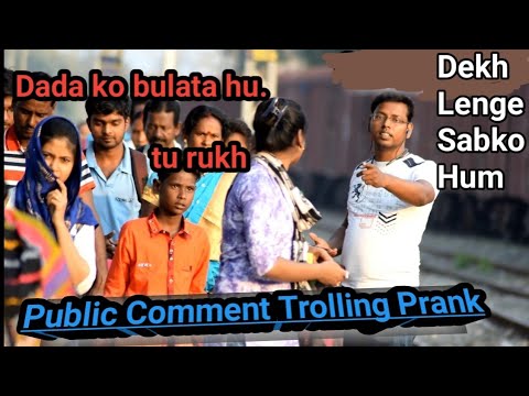 public-comment-trolling-prank//public-experiment-prank,-prank-ka-baap-pkb-//-prank-in-india