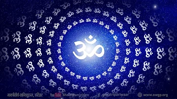Om Chanting ॐकार का ध्यान Music for Yoga & Meditaion (1 hours ) Gurudev Pt Shriram Sharma Acharya