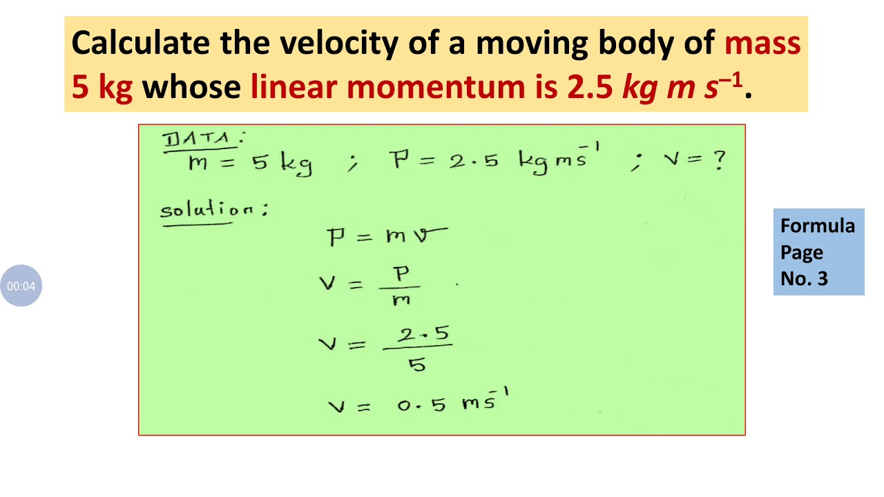 law of motion problem solving