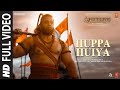 Huppa huiya full adipurush  prabhas  ajayatul sukhwinder s  manoj m om raut bhushan k