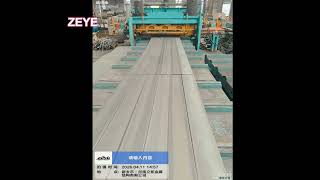 , , Cutting Line, Z2Cl-16X2050, , ,