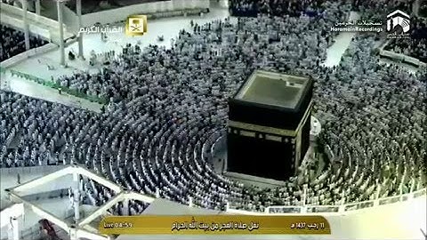 من التلاوات البديعة للشيخ بندر بليلة ( المائدة 70-88) إبداع.!