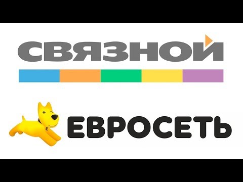 Как оплатить через Связной и Евросеть