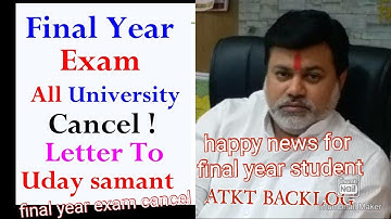 Uday Samant live Facebook on final year exam | final year exam cancel | MSBTE | SUUP | backlog ATKT