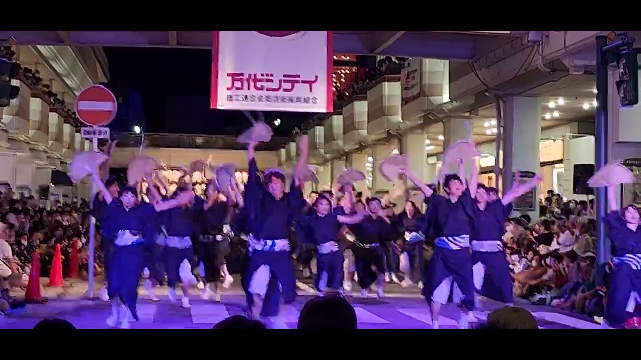 華鳥風月 2022.9.18にいがた総おどり万代シティ十字路会場