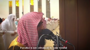 (سندخلهم جنات..) تلاوة خاشعة ما تيسر من سورة النساء للقارئ محمد اللحيدان ١٤٣٩