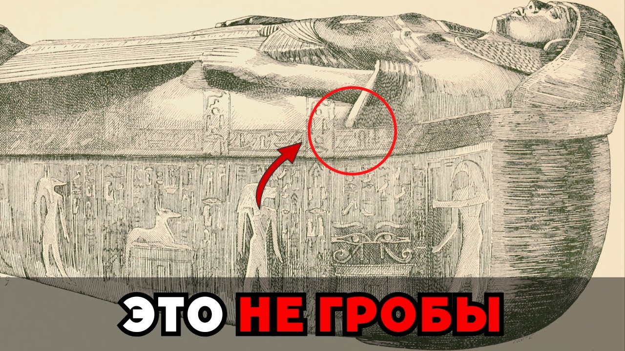 ЭТО НЕ ГРОБЫ. ТАЙНА ГРАНИТНЫХ КОЛОНН, КОТОРЫЕ НЕ МОГЛИ СУЩЕСТВОВАТЬ!