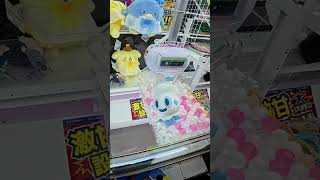 A Wild Vanillite Appeared! | Pokédex Completion 58/1025→59/1025 #pokemon  #shorts