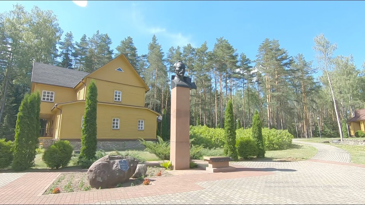 Дзержиново музей усадьба Дзержиново музей усадьба