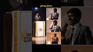 Tumne Chaha Nahi Varna... Ft. Ips Birdev Done