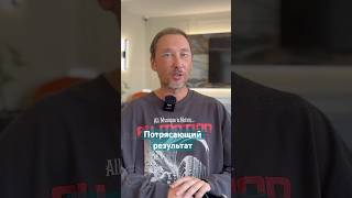 Мужская блефаропластика в Турции #пластикавтурции