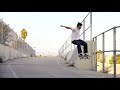 Elijah berle  no other way