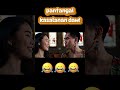 pantangal kasalanan #funny #comedy  #patawa #tawanaan #pinoy #pinoytambayan #ofwpinoy #pinoyofwbuhay
