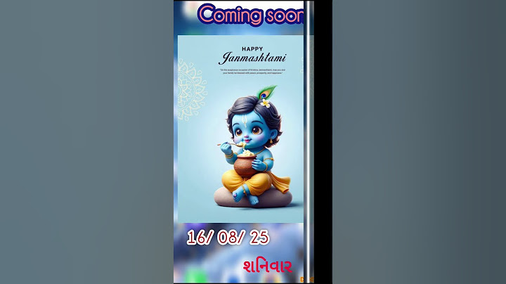 coming soon l Albelo | Kaushik Bharwad | Hina Meer | Janmashtmi & Navratri Special Garba Song🥰🤩😍