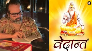 पत्नी छोड़कर चली गई, वापस नहीं लौट रही, क्या करे? | अचार्य प्रशान्त | Acharya Prashant