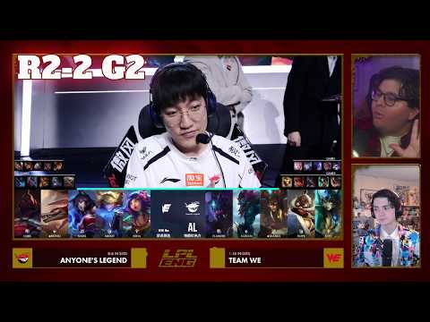 AL vs WE - Game 2 | Round 2 S16 LPL Spring Playoffs 2026 | Anyone's Legend vs Team WE G2 full