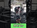 시니어 건강한 몸 만들기(팔운동-설명보기) #도전 #동기부여 #자신감#일상#시니어운동#팔라인