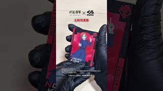 無添くら寿司のCM。観ればお寿司が食べたくなるCMまとめ