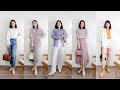 One Week Outfits｜Casual Spring Outfits｜早春一周穿什么｜简约舒适的不费力穿搭｜一週間コーデ