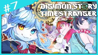 【#デジモンストーリータイムストレンジャー 】※ネタバレ注意 ゴマモンと行く、時を超越する物語 #7 【ネメア/Vtuber】